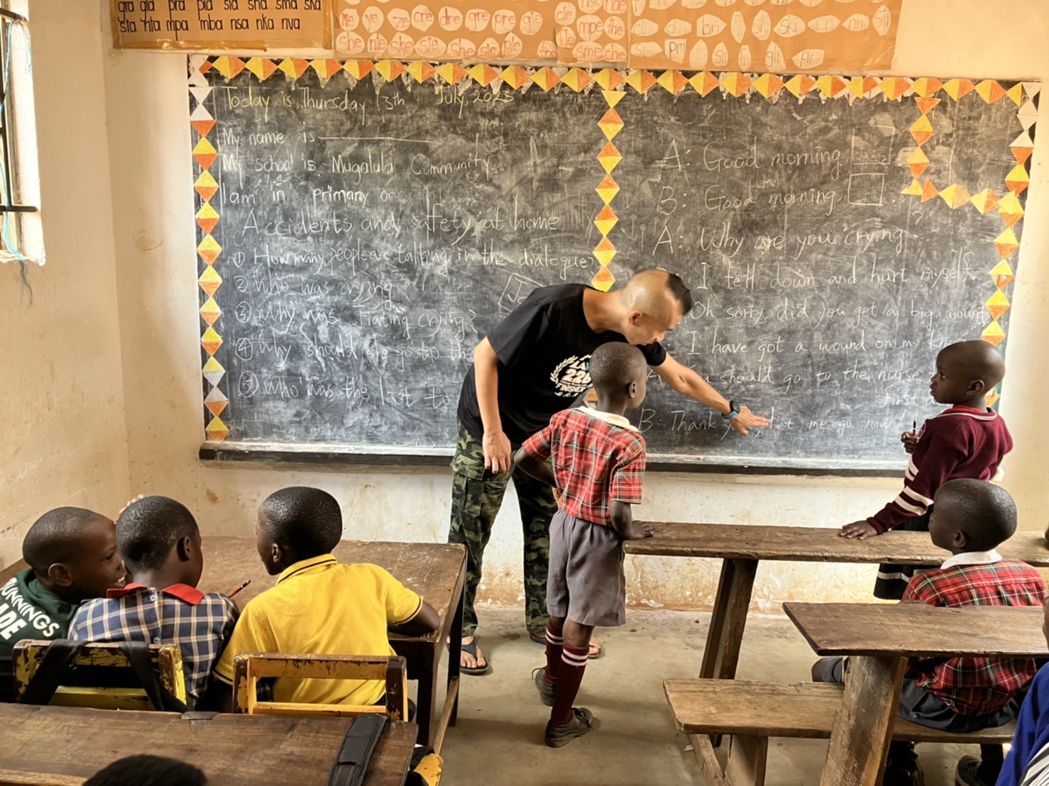 teaching volunteer in Uganda